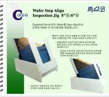 Wafer Step Align Inspection Jig