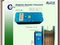 Digital Handy Conuter