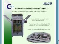 HDD Disassemble Machine 